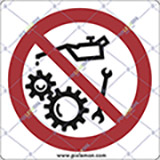 Adhesive sign cm 4x4 do not operate whilst in motion