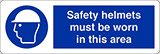 Adesivo cm 30x10 safety helmets must be worn in this area