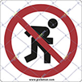 Aluminium sign cm 35x35 no running allowed in these areas