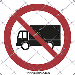 Aluminium sign cm 35x35 no entry to unauthorised vehicles