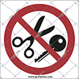 Aluminium sign cm 12x12 entrance with metallic objects forbidden