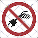 Aluminium sign cm 12x12 do not unplug