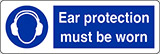 Self ahesive vinyl 30x10 cm ear protection must be worn