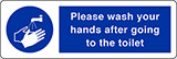 Self ahesive vinyl 30x10 cm please wash your hands after going to the toilet