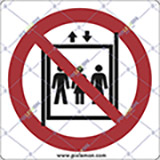 Cartello alluminio cm 20x20 vietato il trasporto di persone con il montacarichi