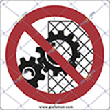 Oznaka nalepka cm 4x4 ne odstranjujte varoval ali varnostnih naprav
